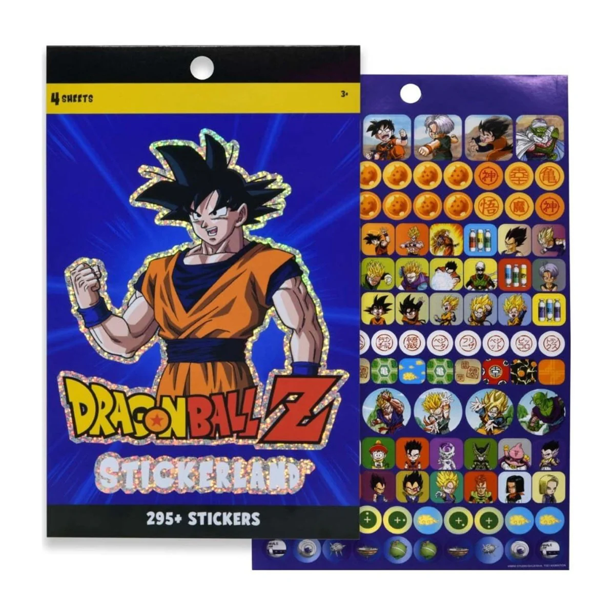 Best Selling Products